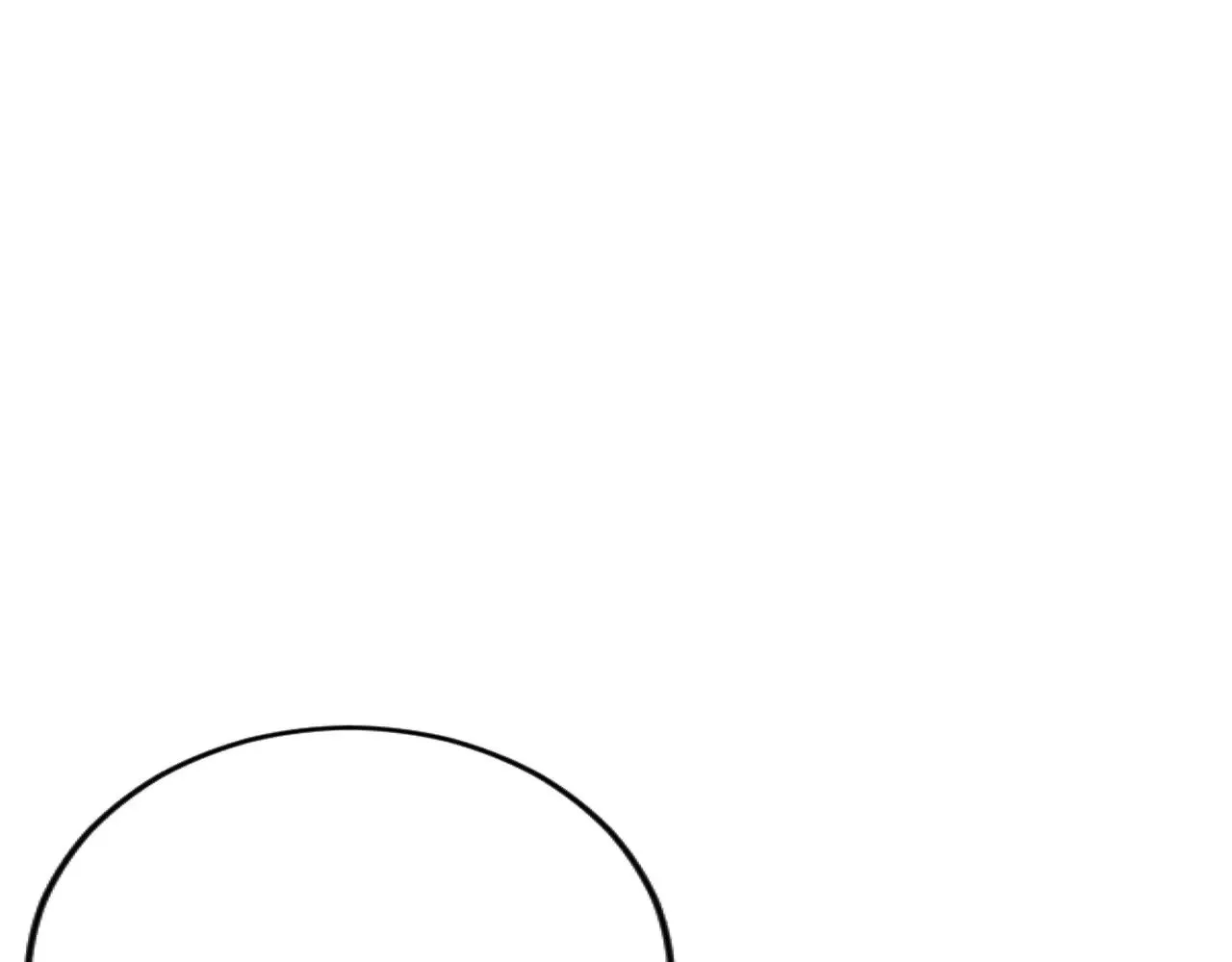第78话 谋反 第19页
