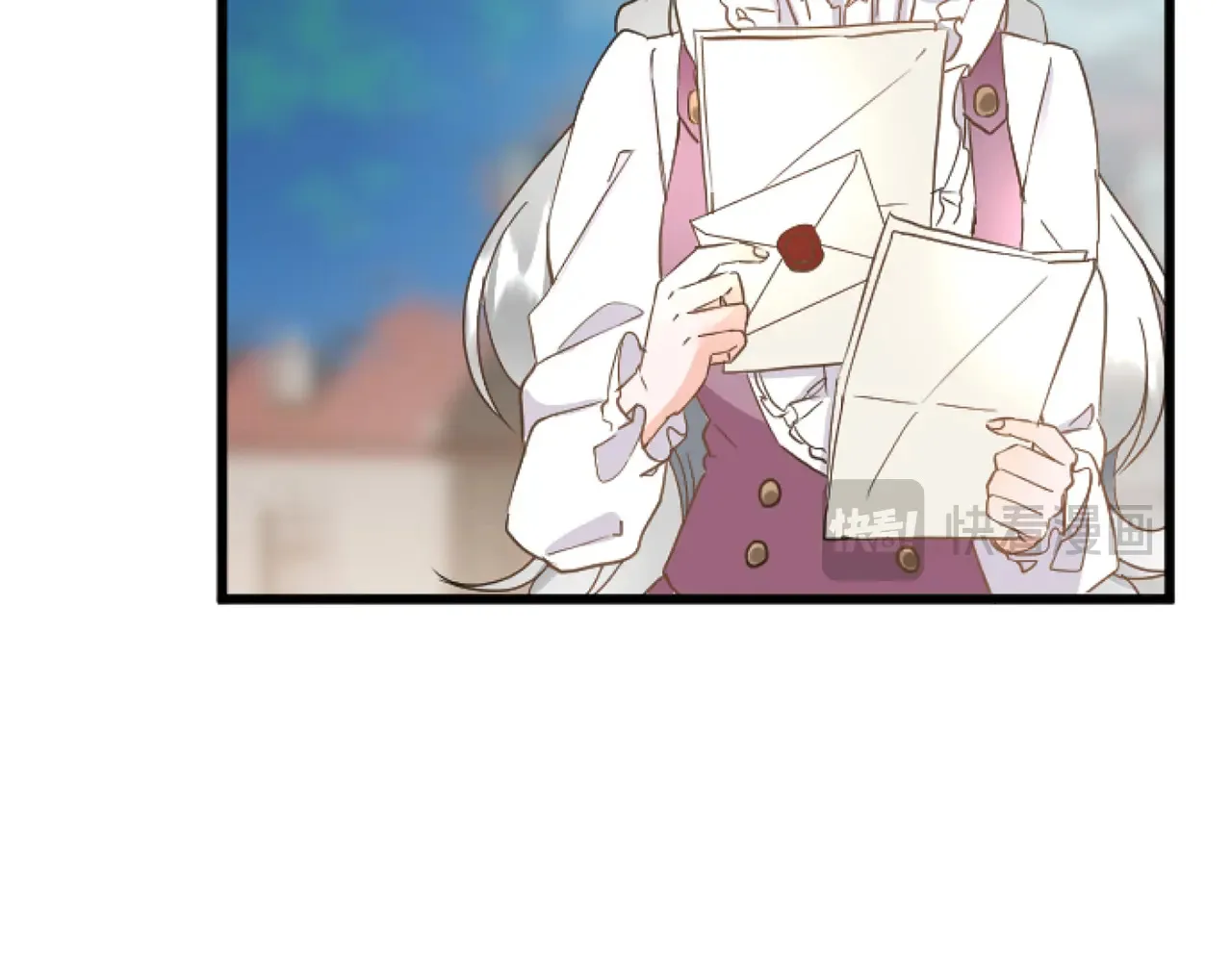 第78话 谋反 第68页