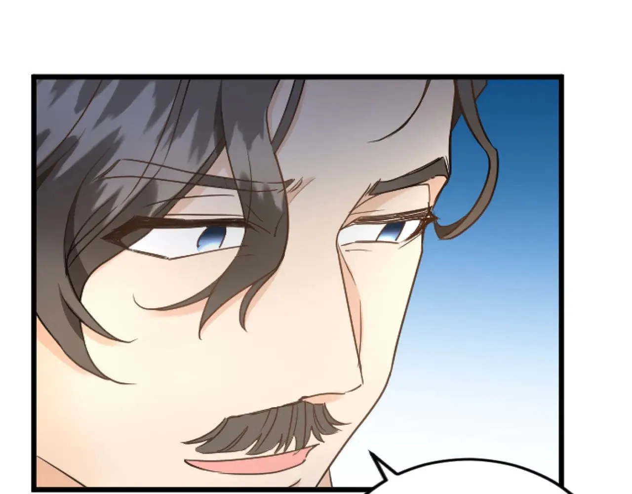 第78话 谋反 第89页