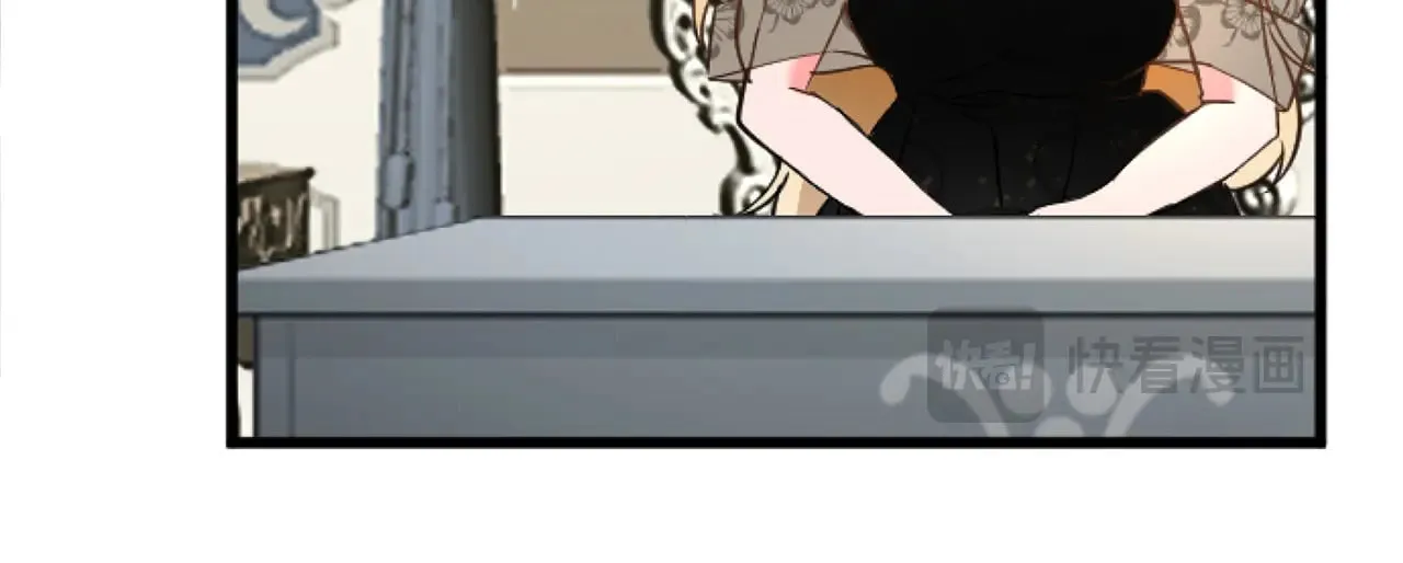 第79话 两个选择 第52页