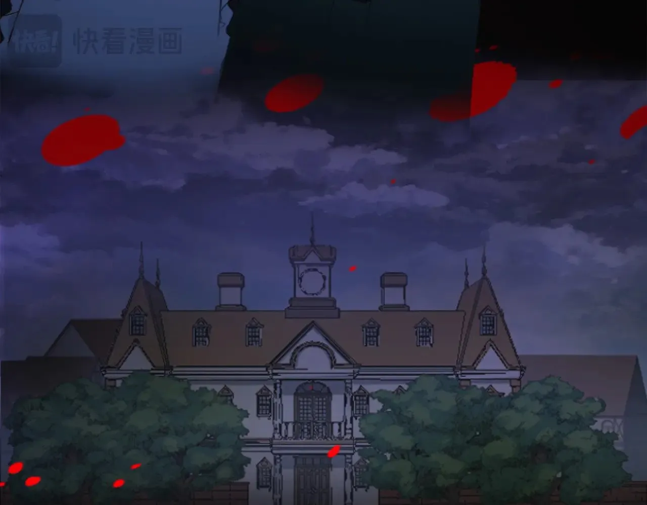 第81话 杰诺亚 第43页