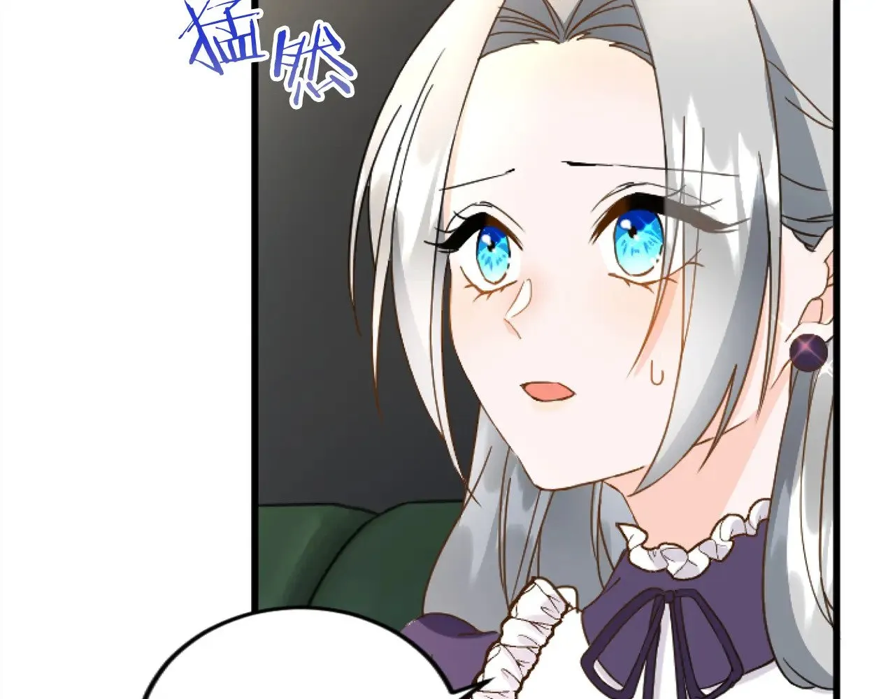 第81话 杰诺亚 第49页