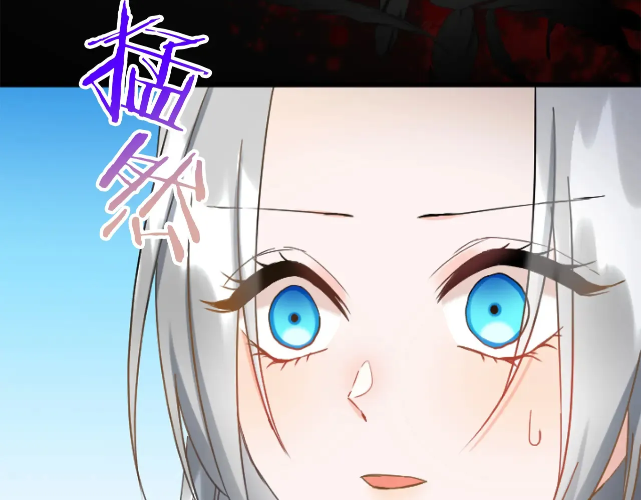 第82话 搬过来住 第48页