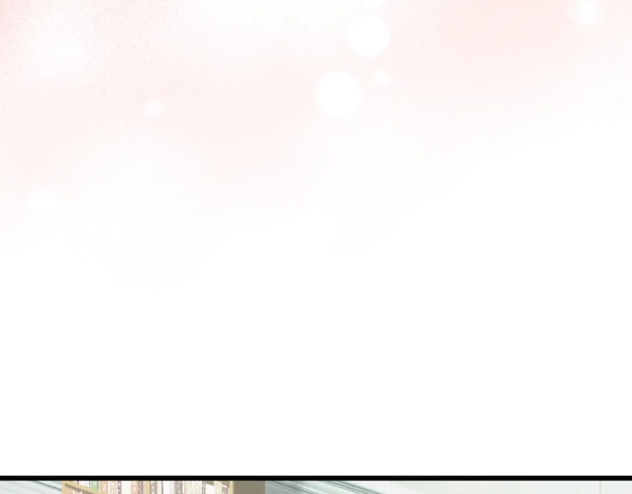 第83话 共枕 第37页