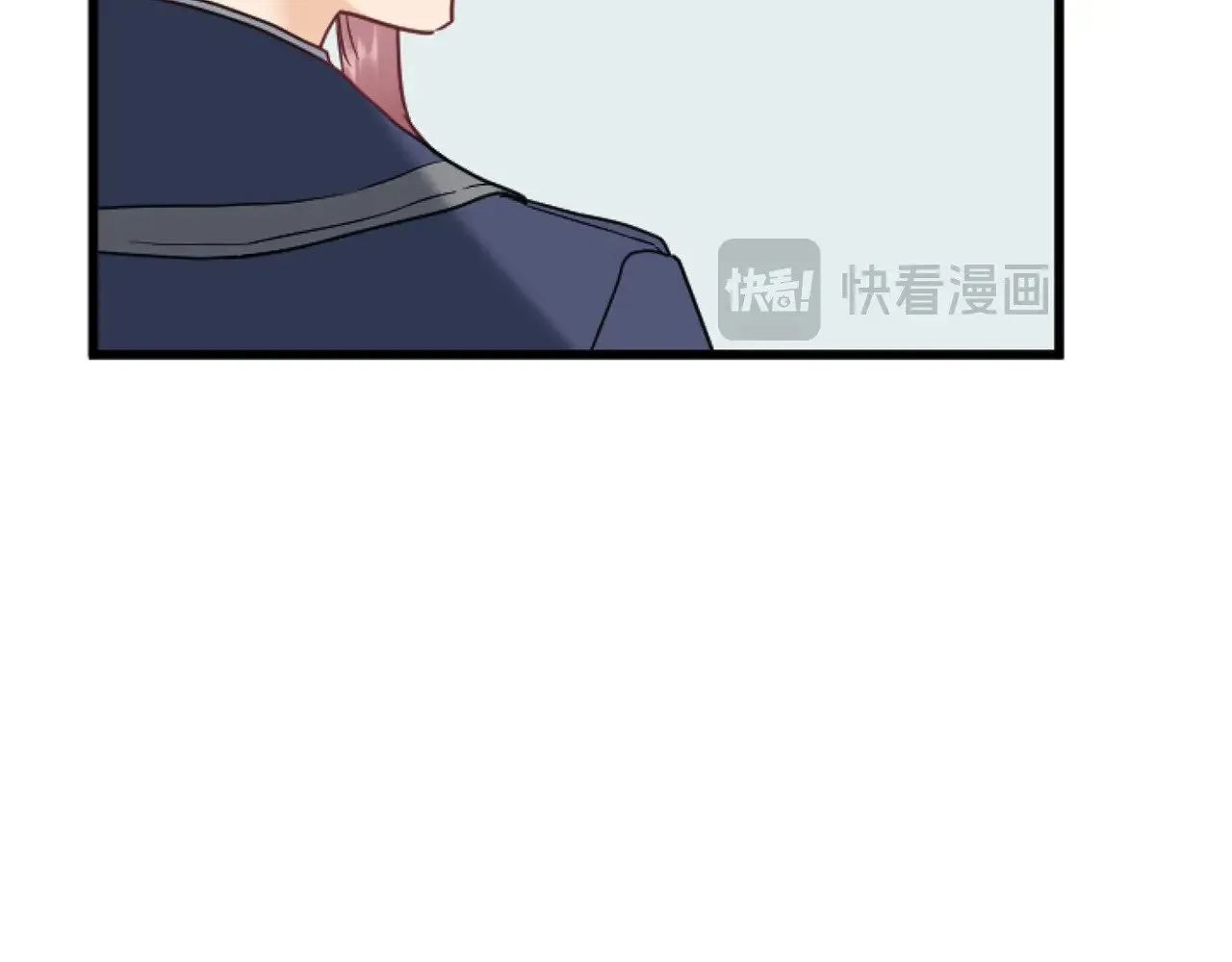 第83话 共枕 第74页