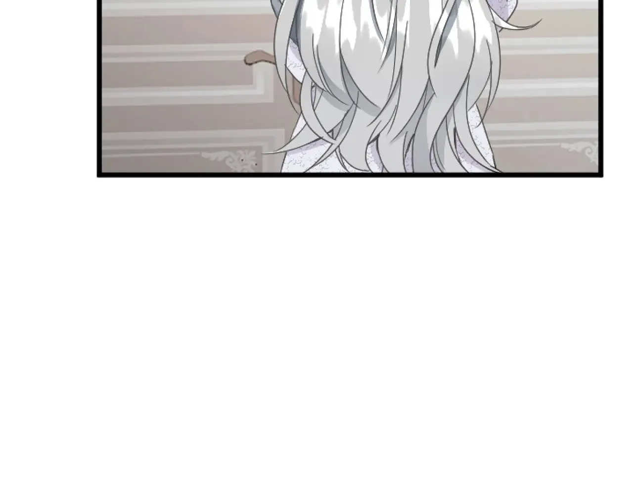 第83话 共枕 第83页