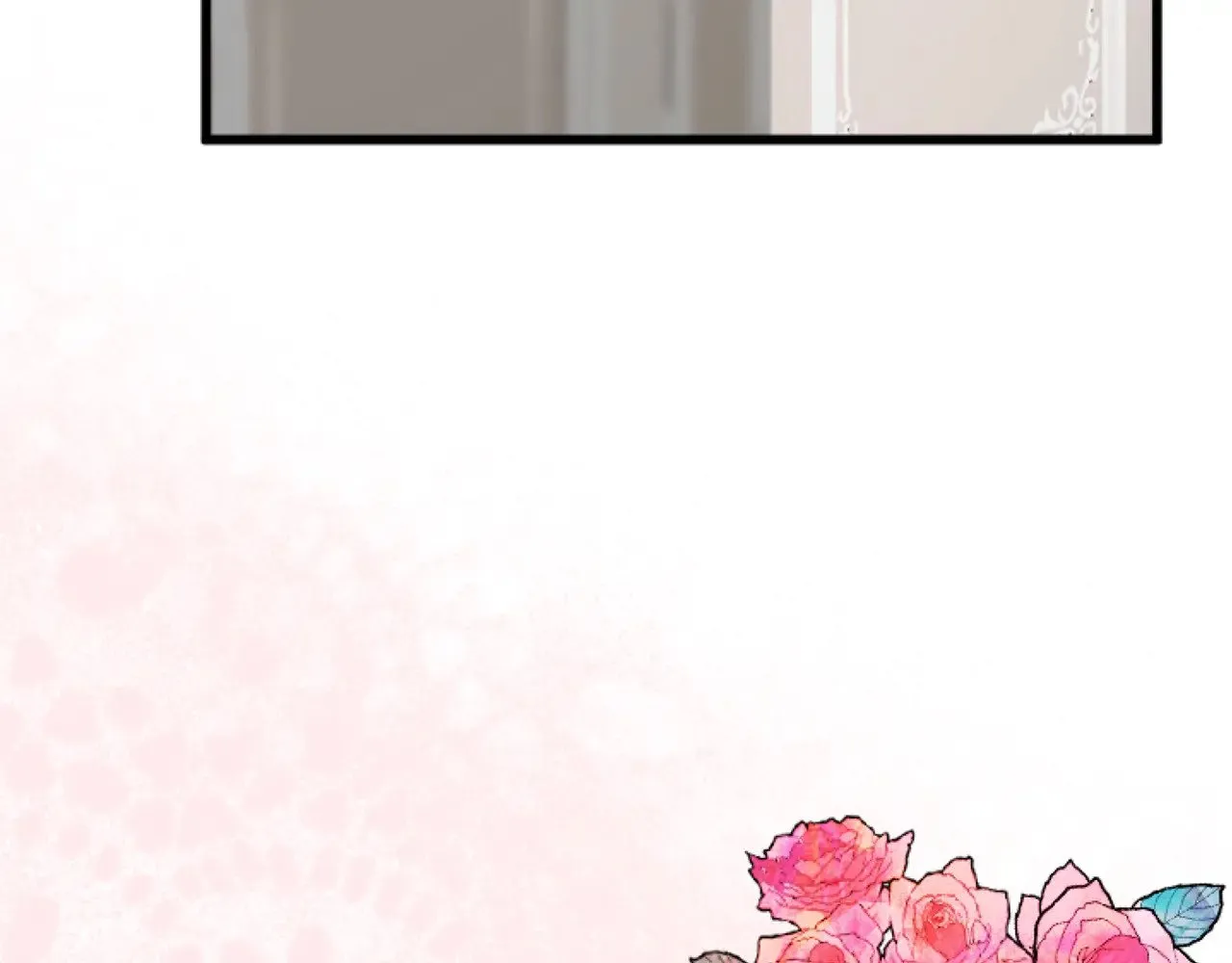 第83话 共枕 第85页