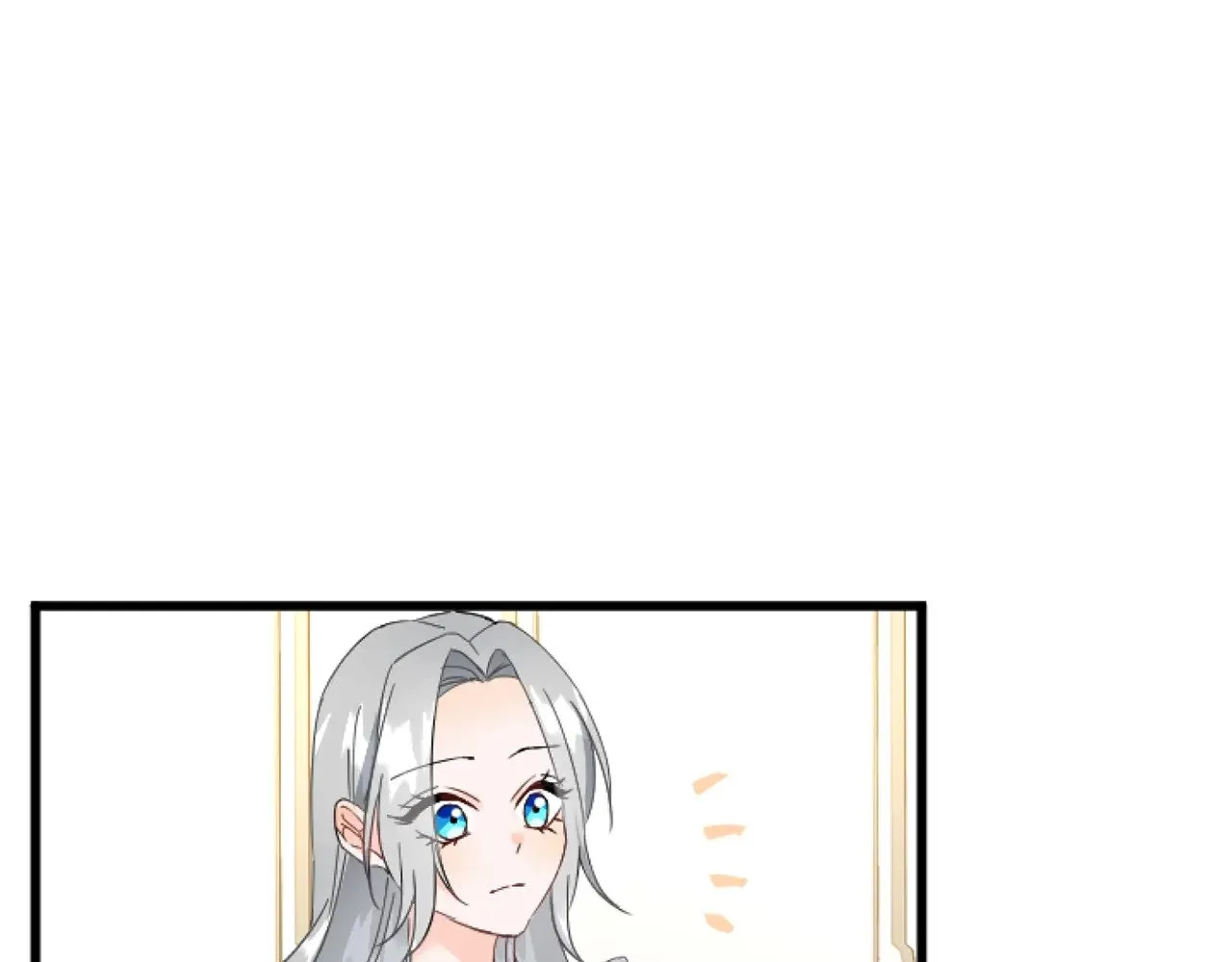 第83话 共枕 第95页