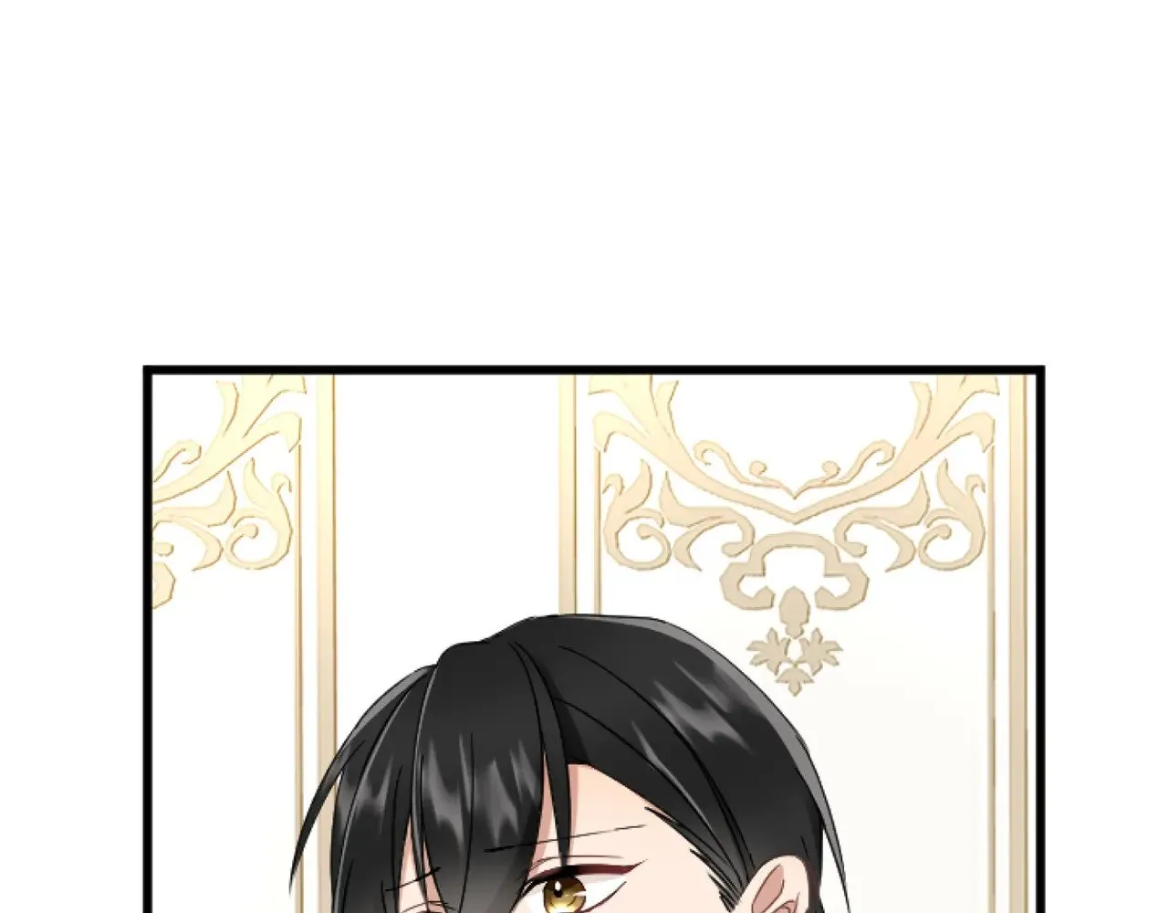 第83话 共枕 第105页