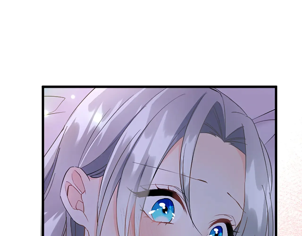 第84话 卧病 第18页