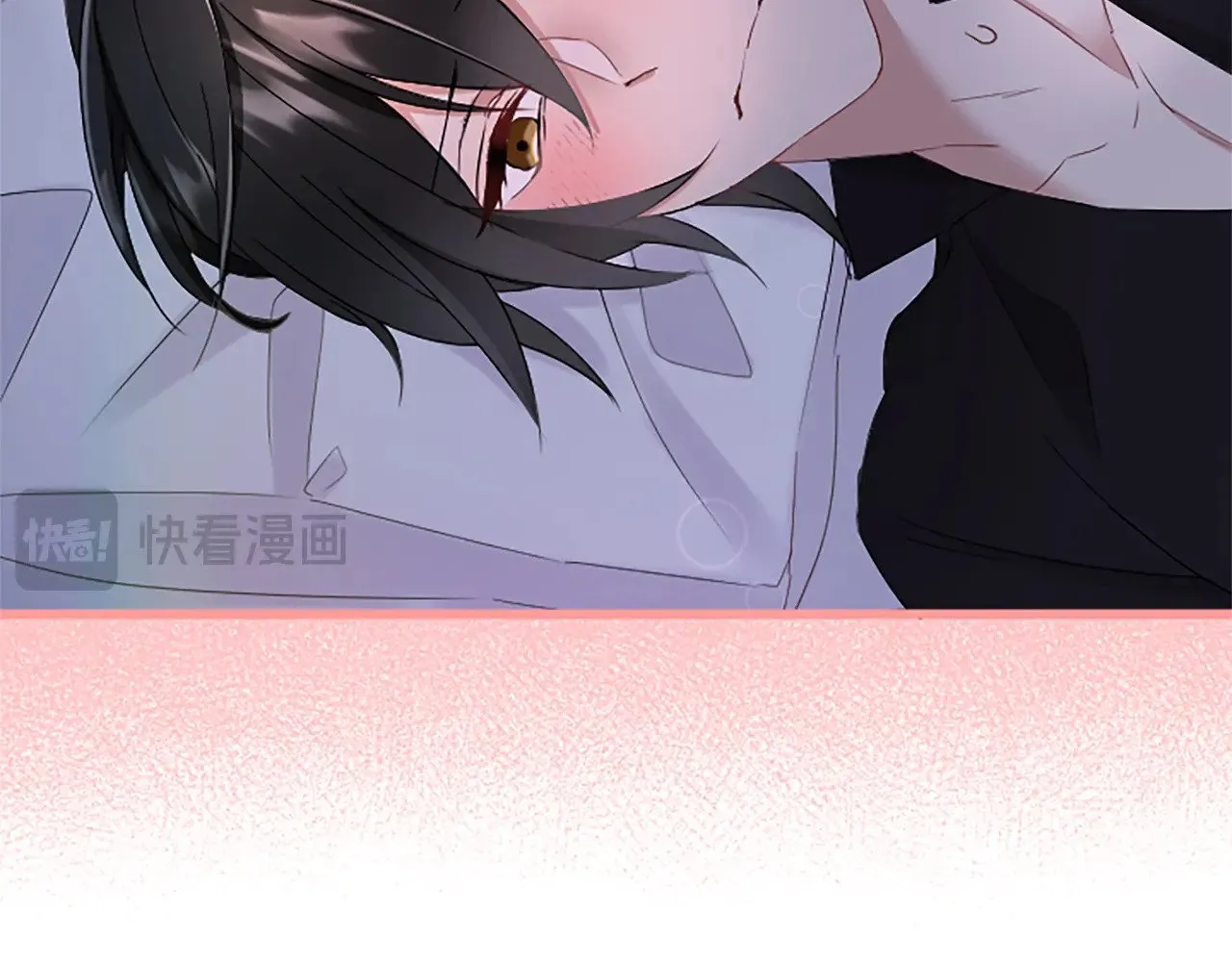 第84话 卧病 第39页