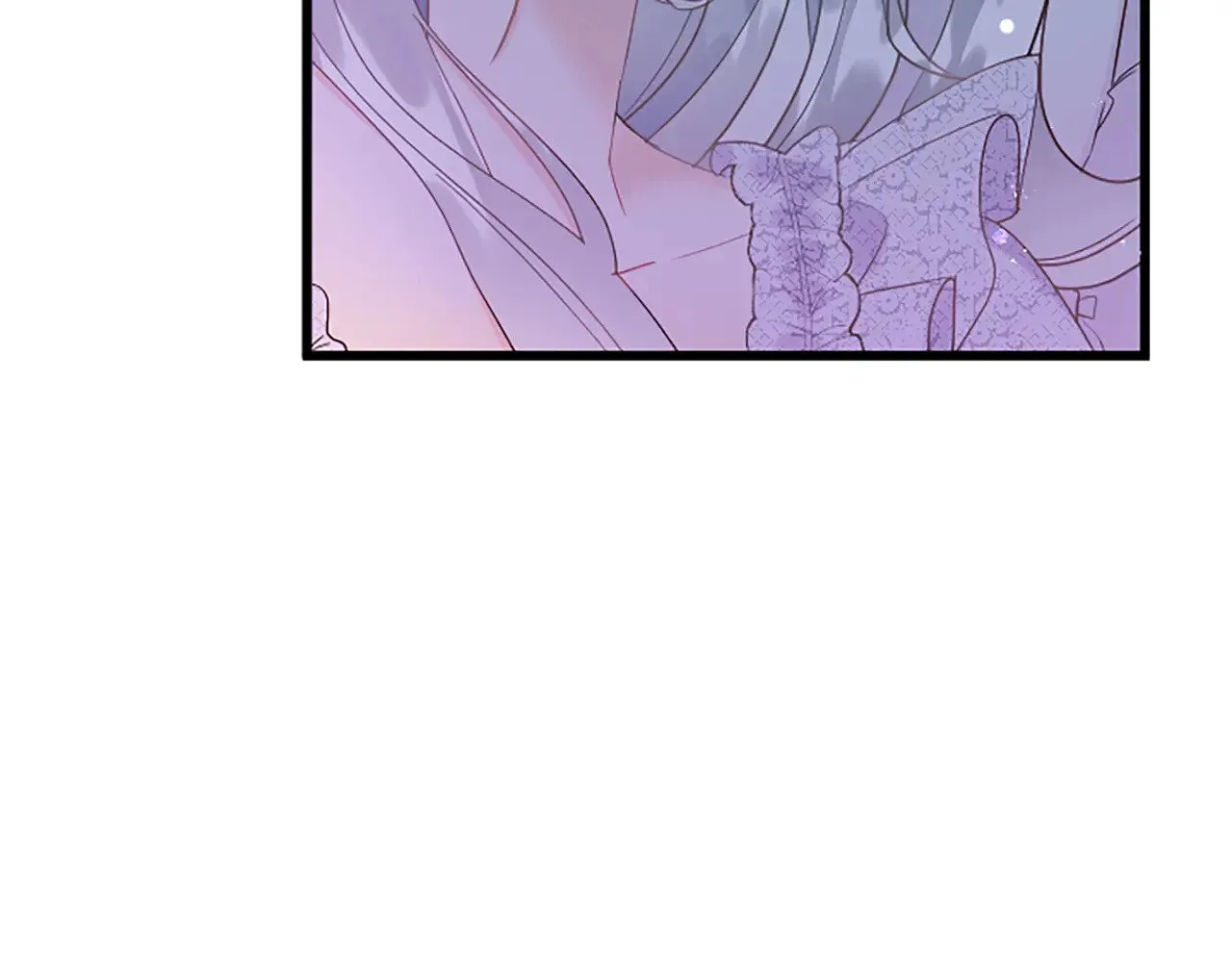 第84话 卧病 第43页