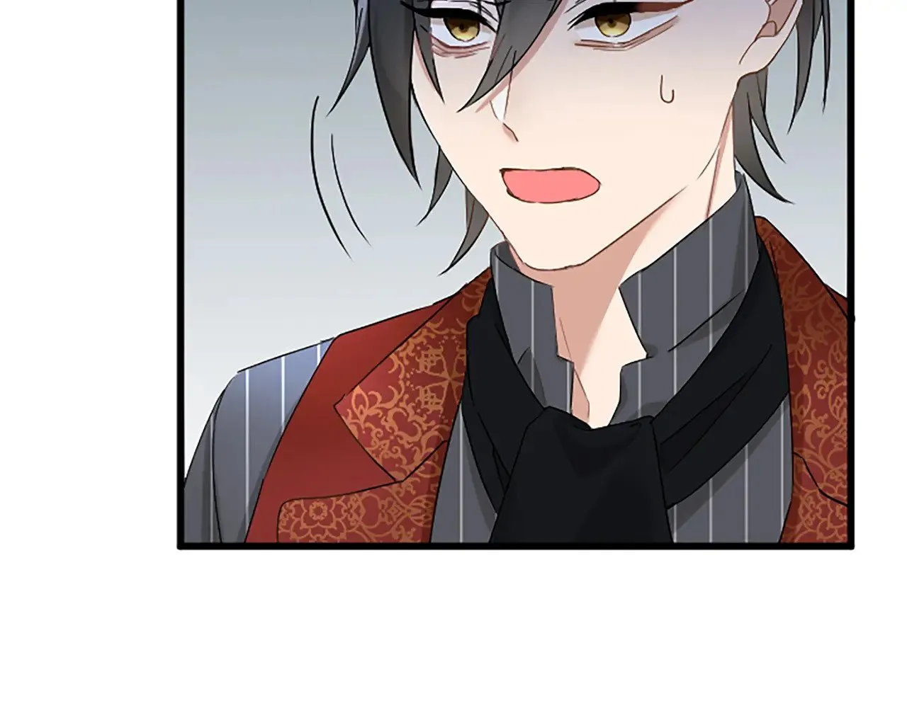 第84话 卧病 第81页
