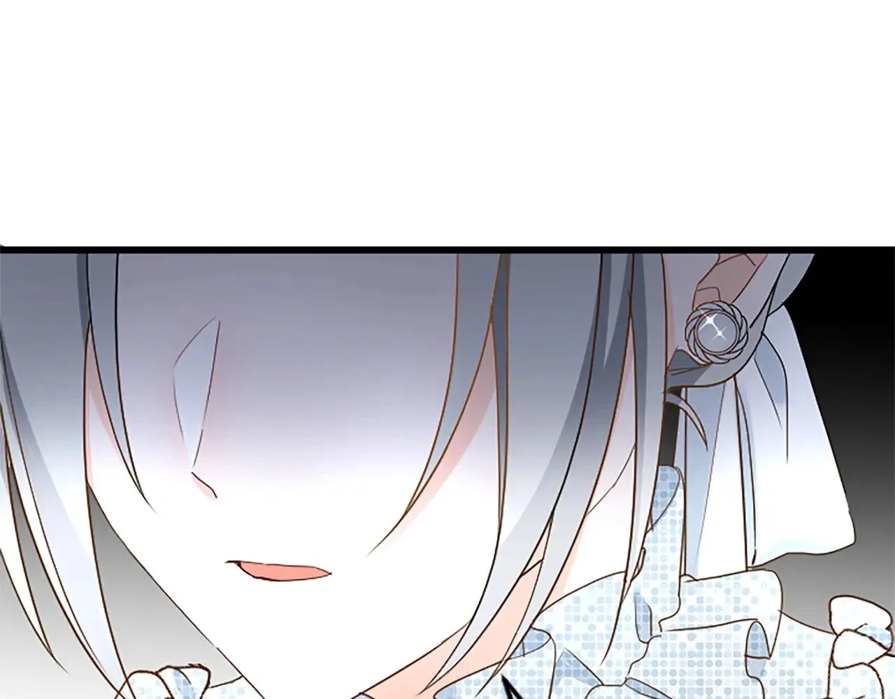 第84话 卧病 第110页
