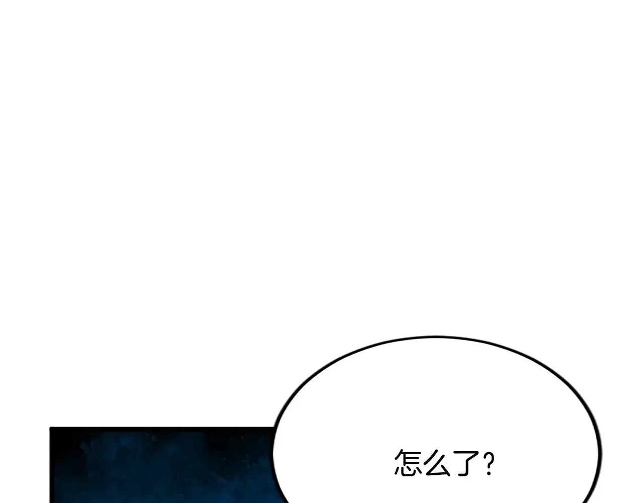 第84话 卧病 第128页