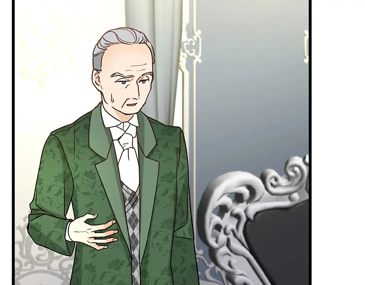 第85话 邀请函 第20页