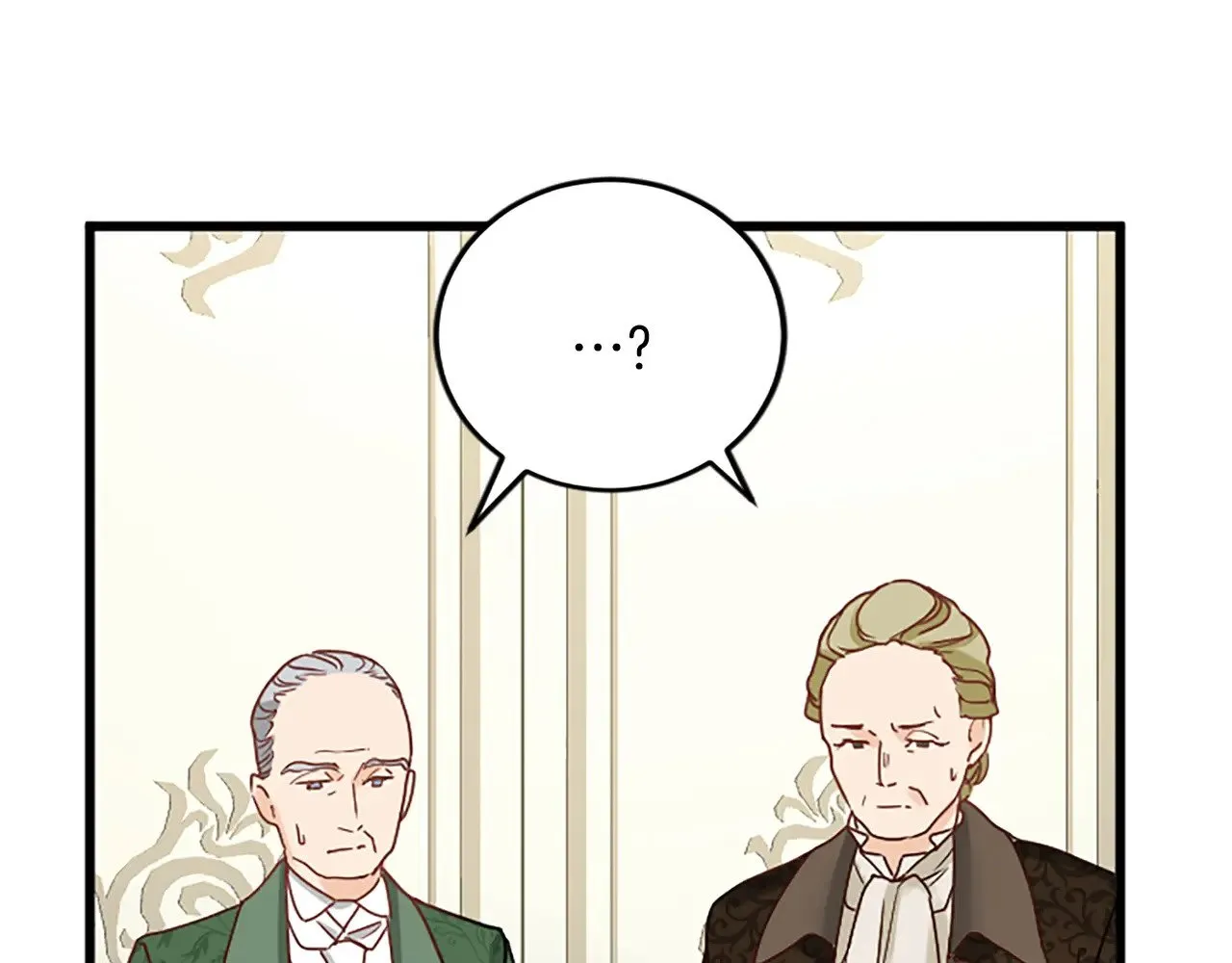 第85话 邀请函 第26页
