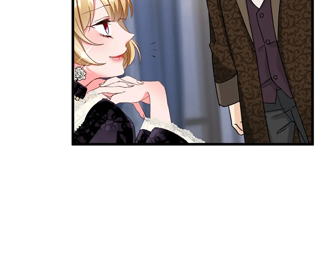 第85话 邀请函 第39页