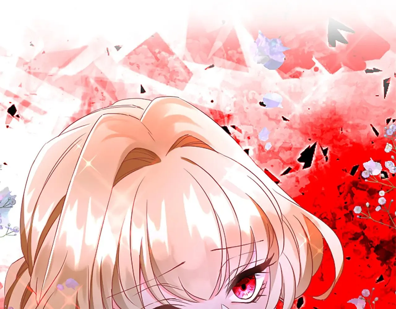 第85话 邀请函 第41页