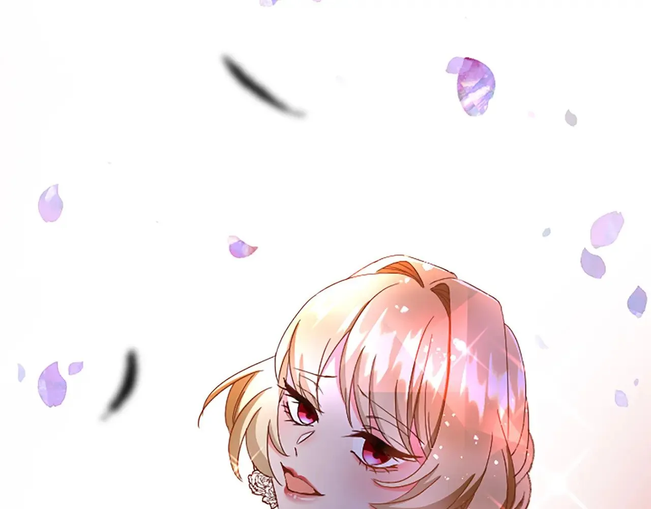 第85话 邀请函 第93页