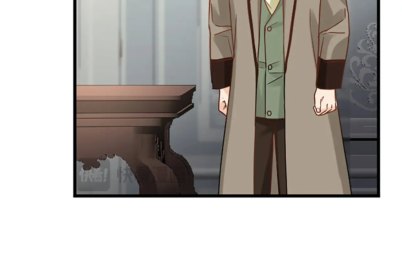第85话 邀请函 第101页