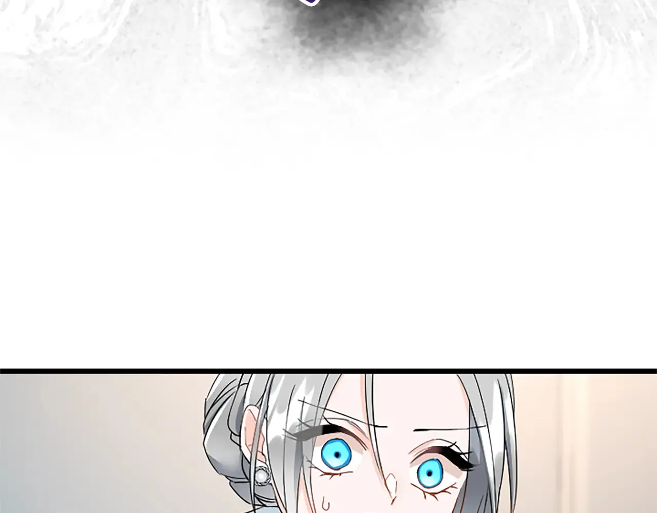 第85话 邀请函 第122页