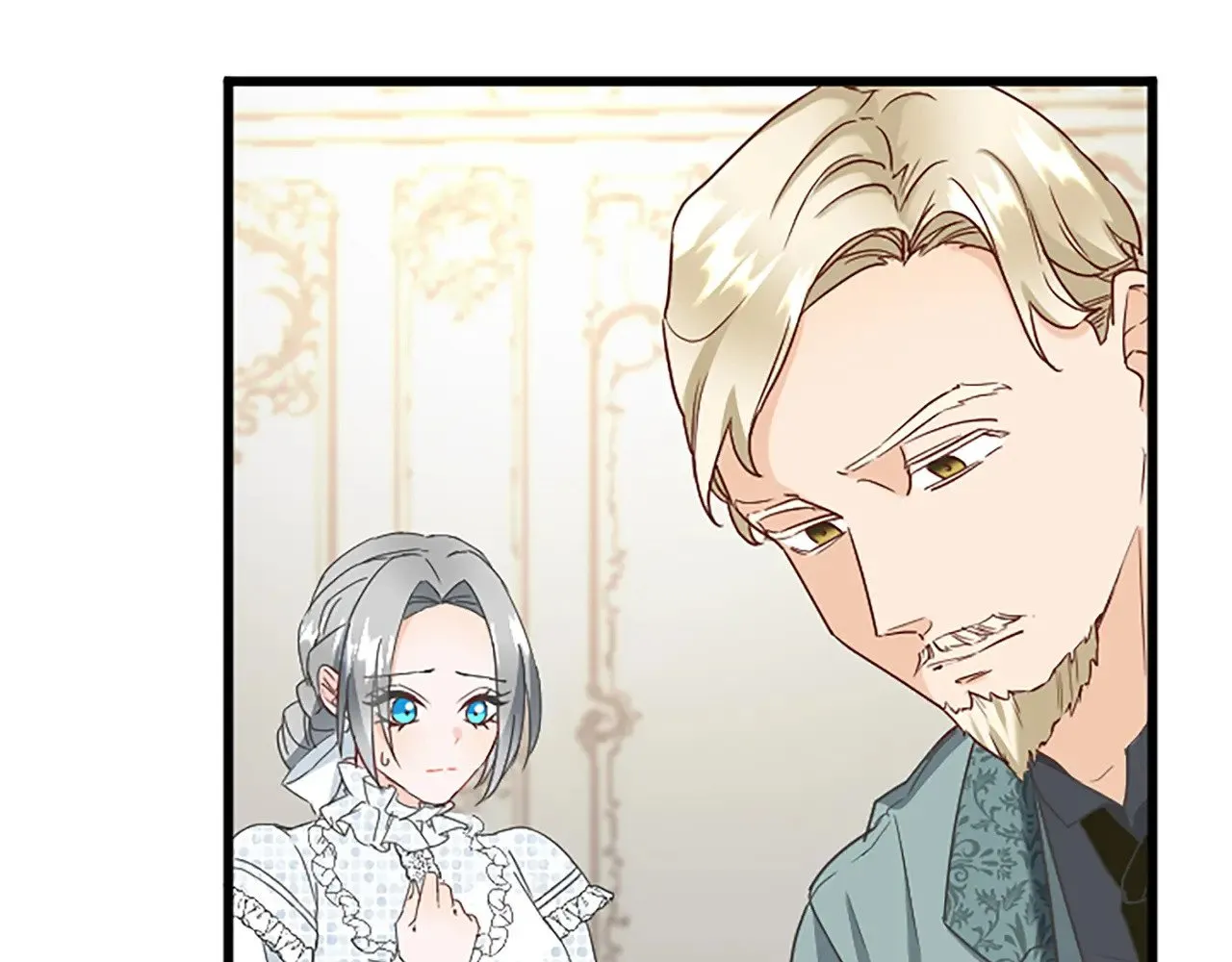 第86话 代理执政 第5页