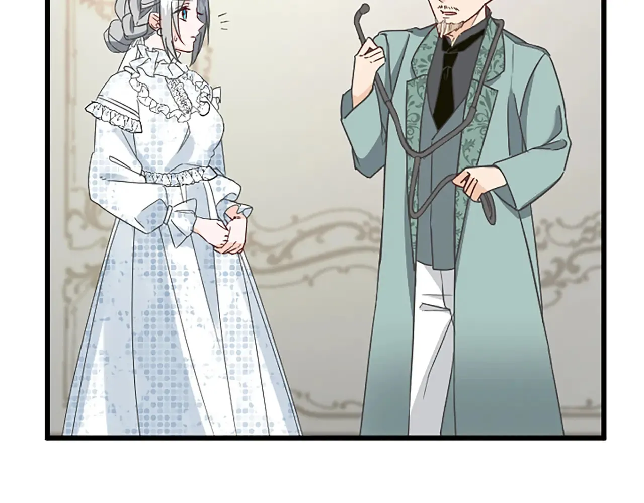 第86话 代理执政 第10页