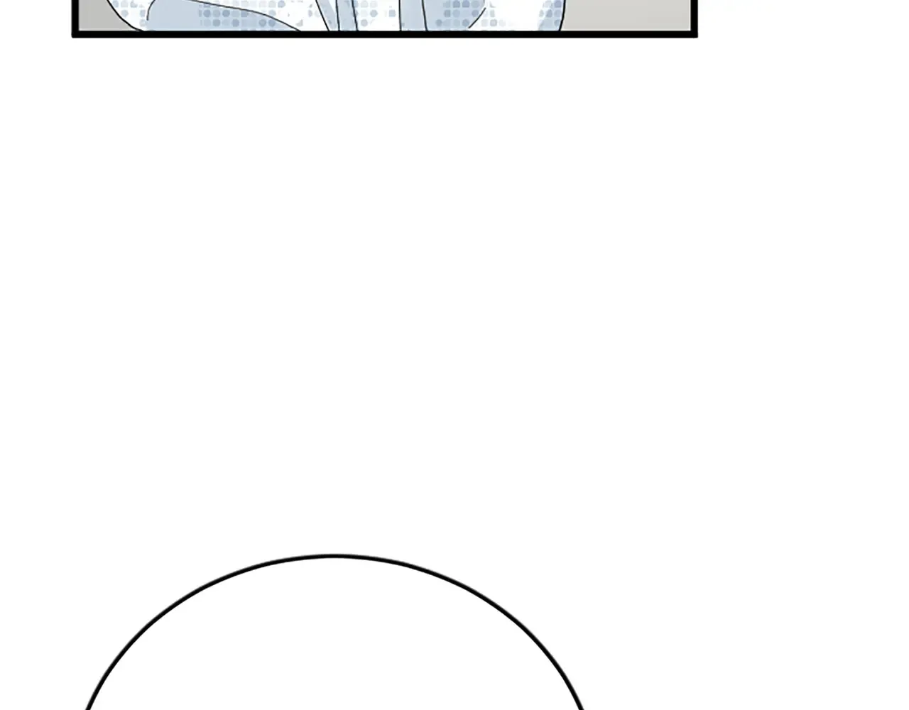 第86话 代理执政 第14页
