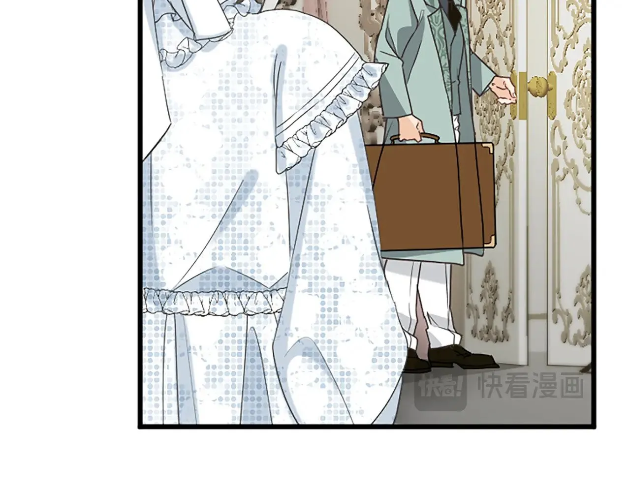 第86话 代理执政 第27页