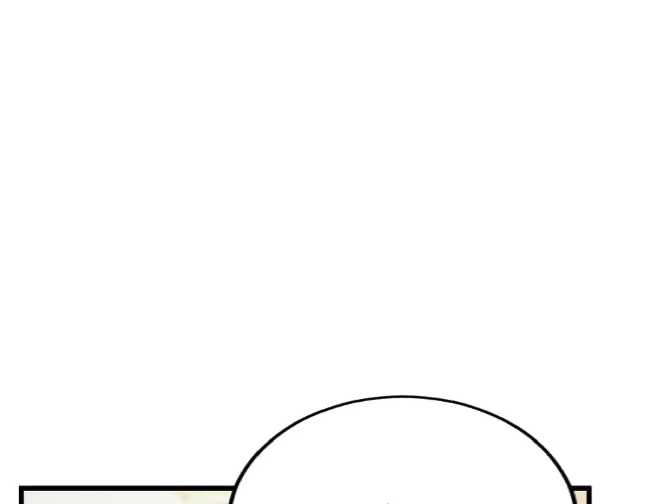 第86话 代理执政 第41页