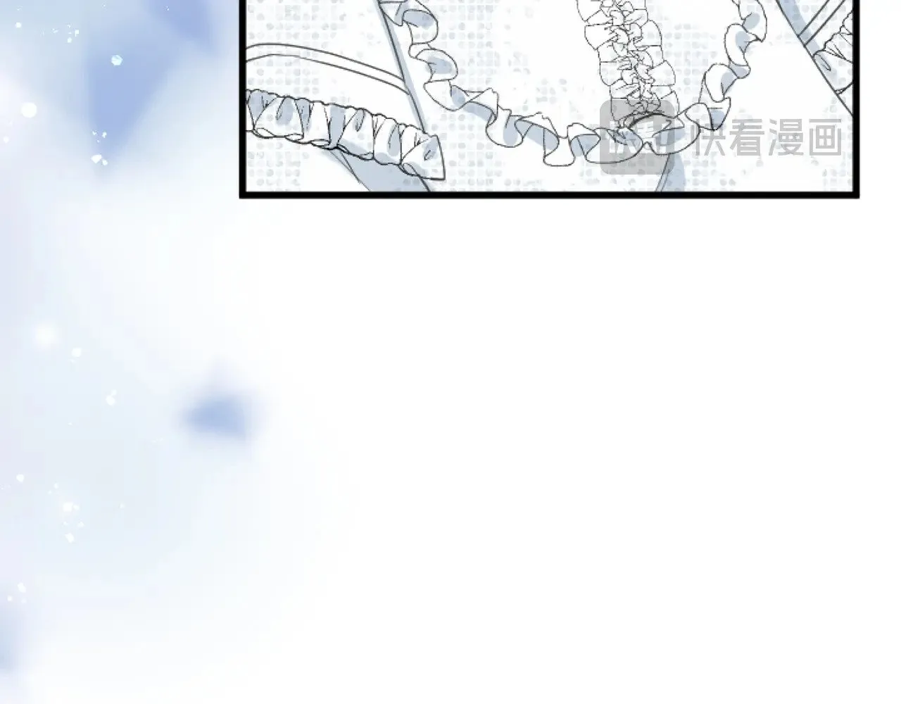 第86话 代理执政 第47页