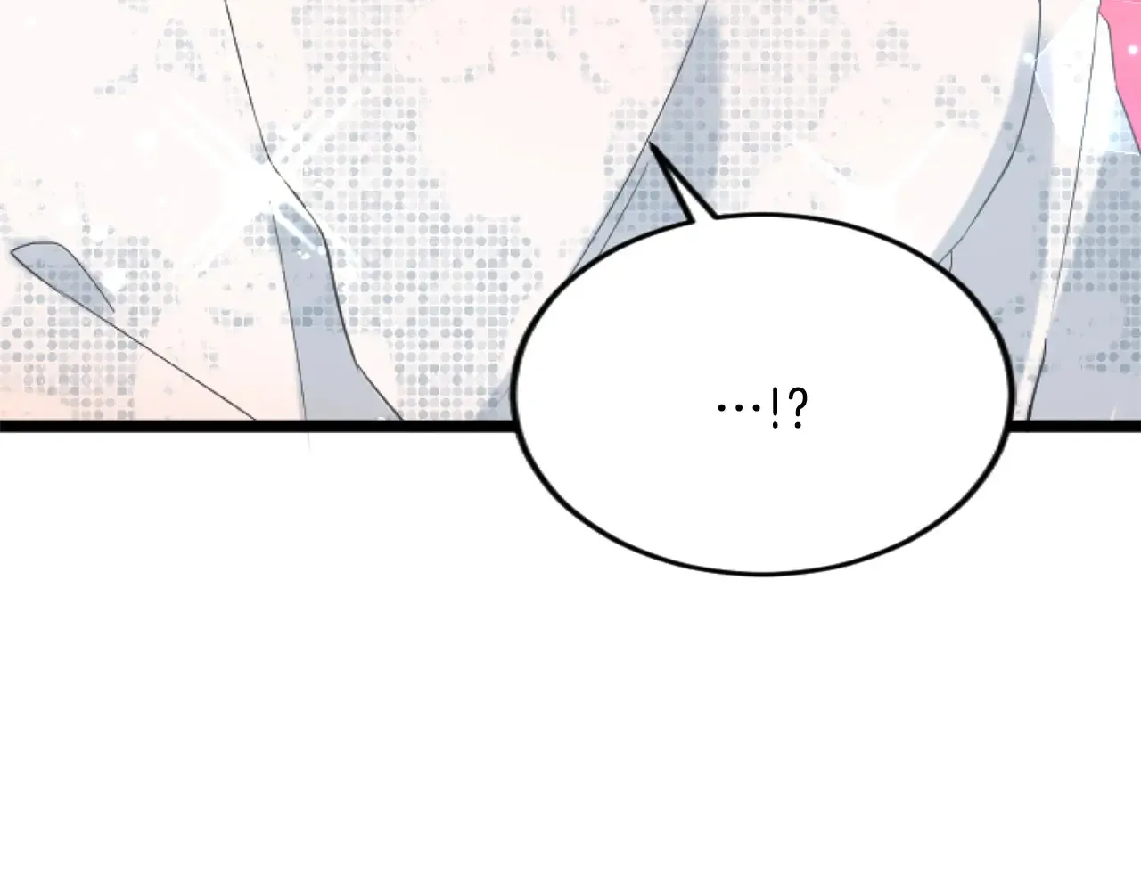 第86话 代理执政 第56页