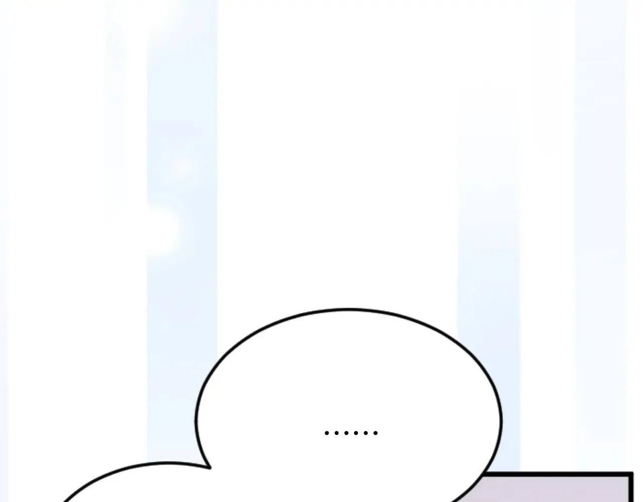 第86话 代理执政 第64页
