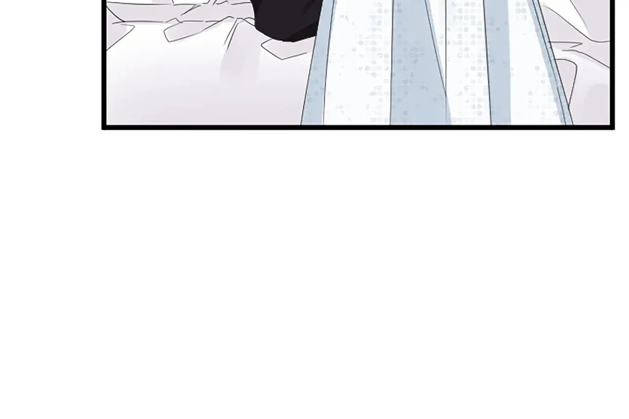 第86话 代理执政 第87页