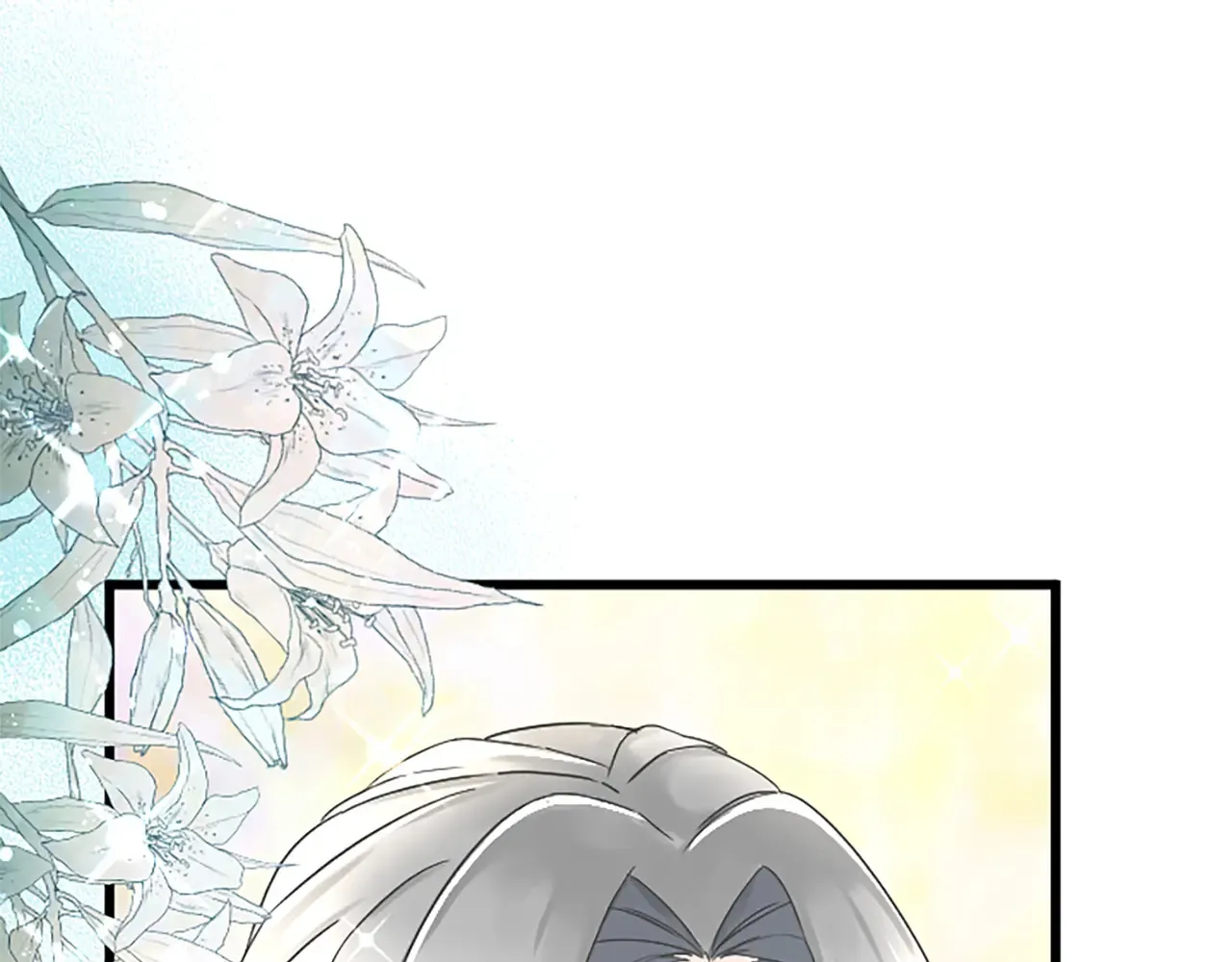 第86话 代理执政 第99页