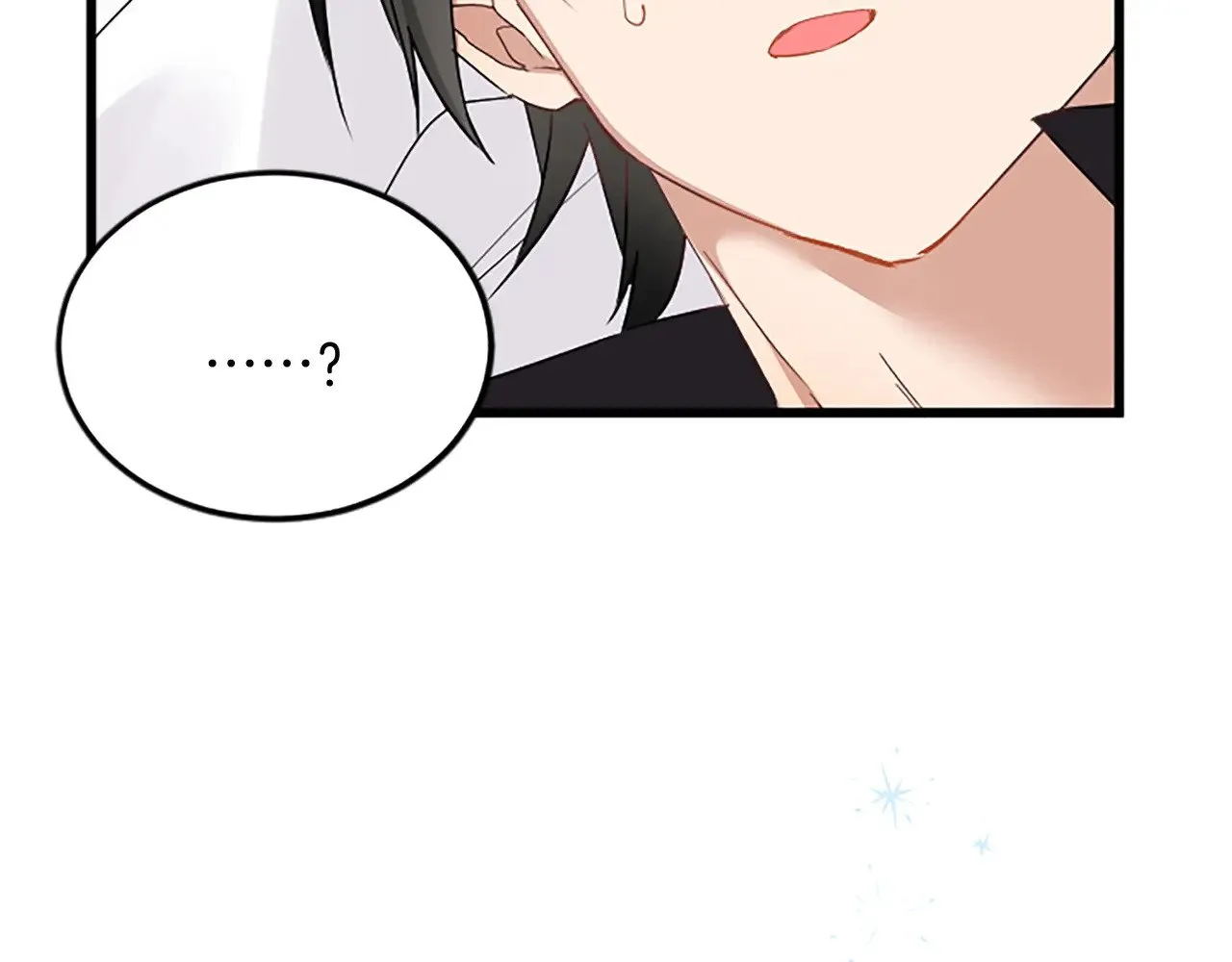 第86话 代理执政 第103页
