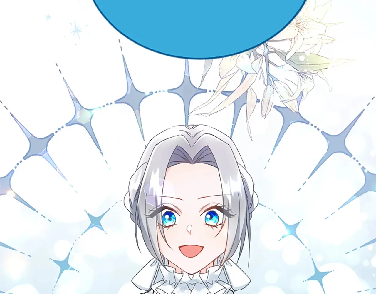 第86话 代理执政 第105页