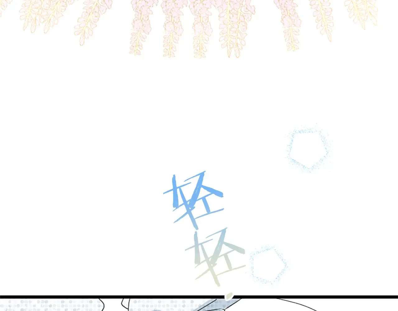 第86话 代理执政 第133页