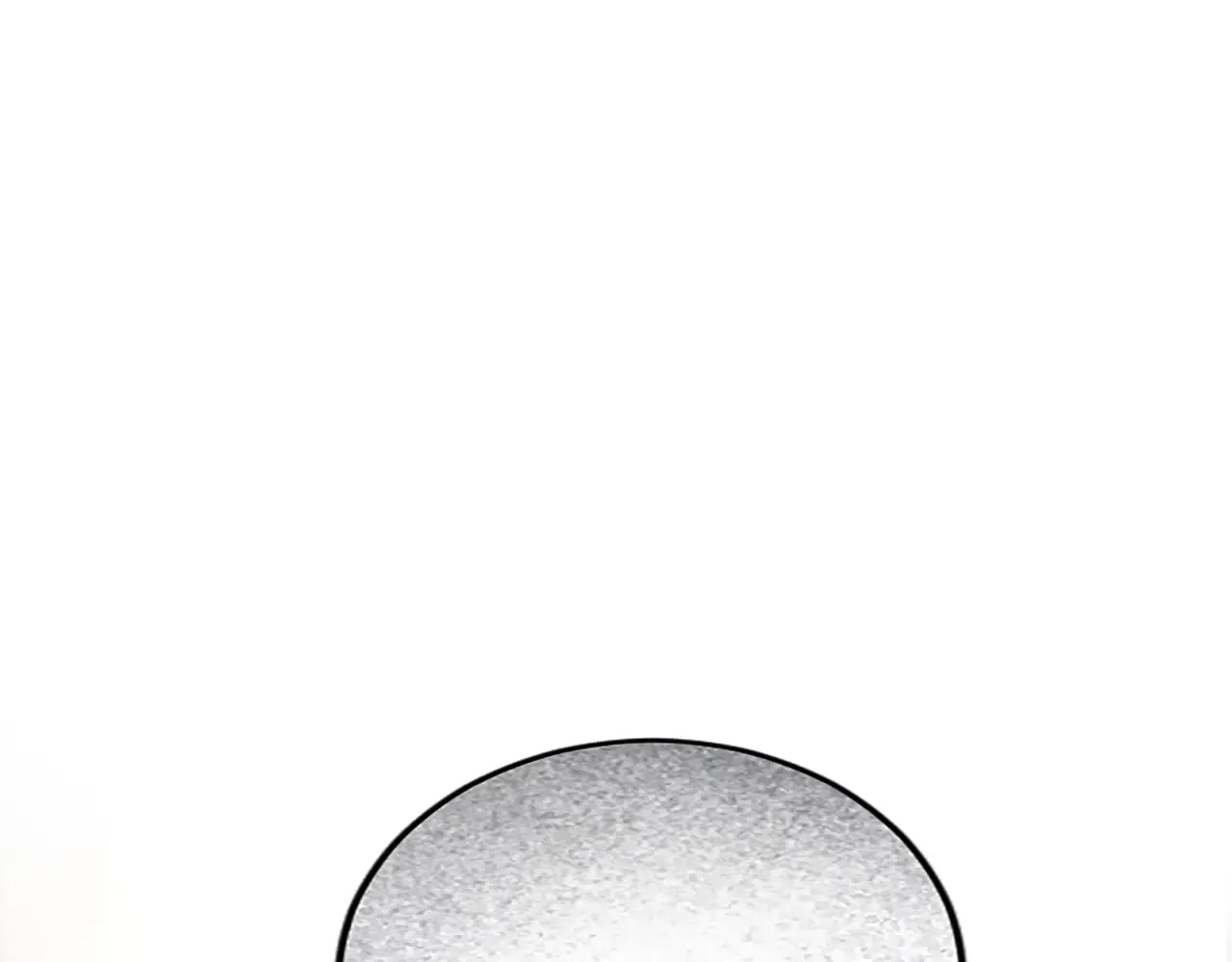 第87话 配药 第11页