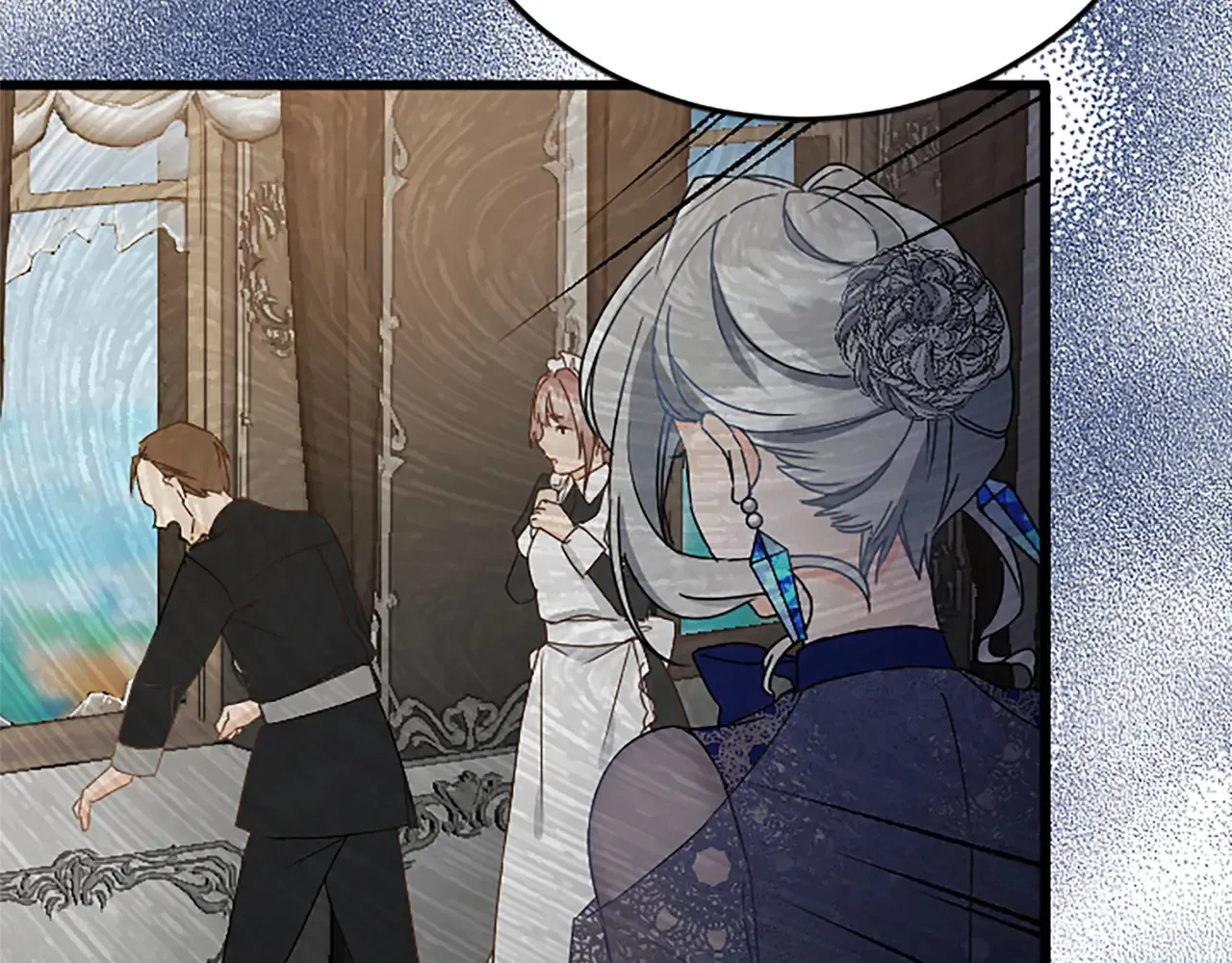 第87话 配药 第22页