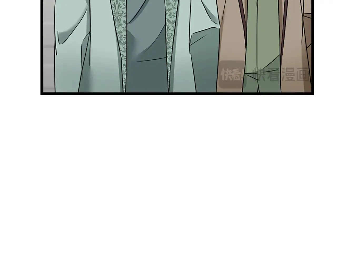 第87话 配药 第30页