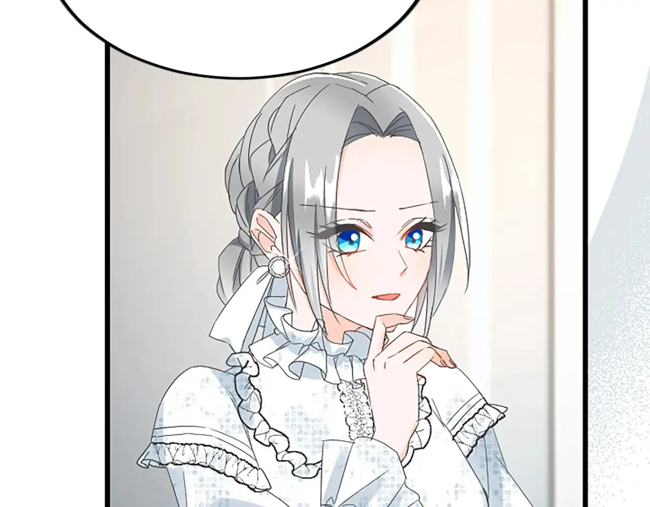 第87话 配药 第39页