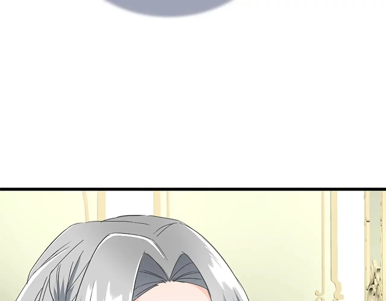第87话 配药 第61页
