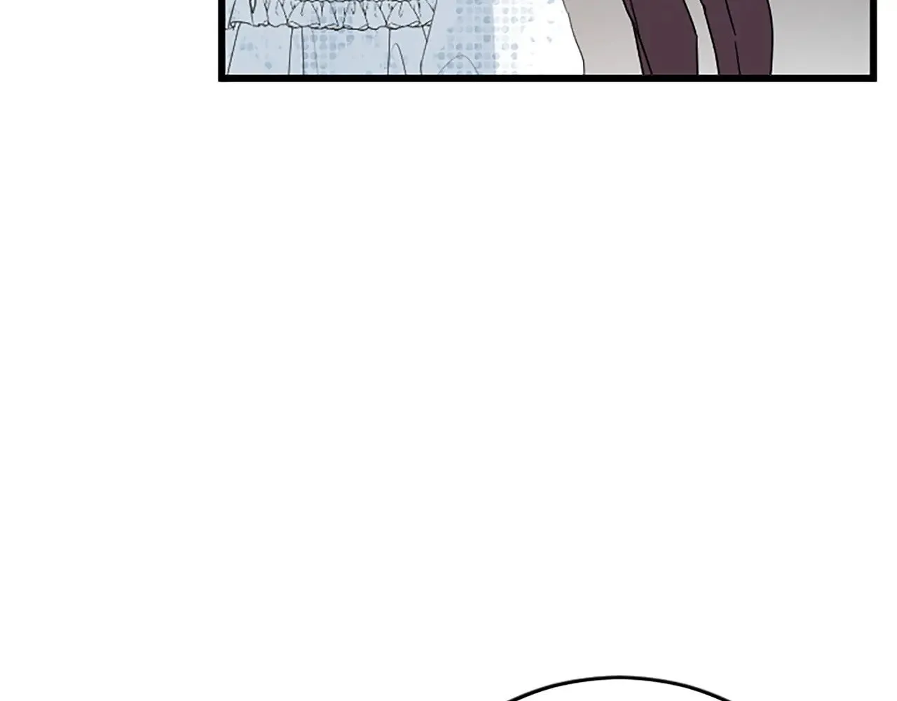 第87话 配药 第84页