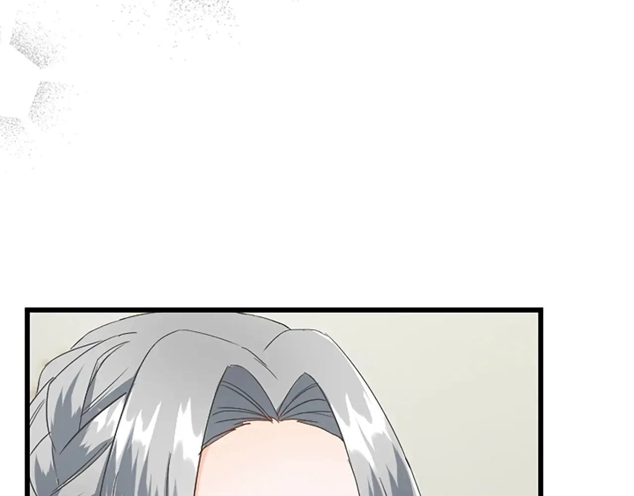 第87话 配药 第88页