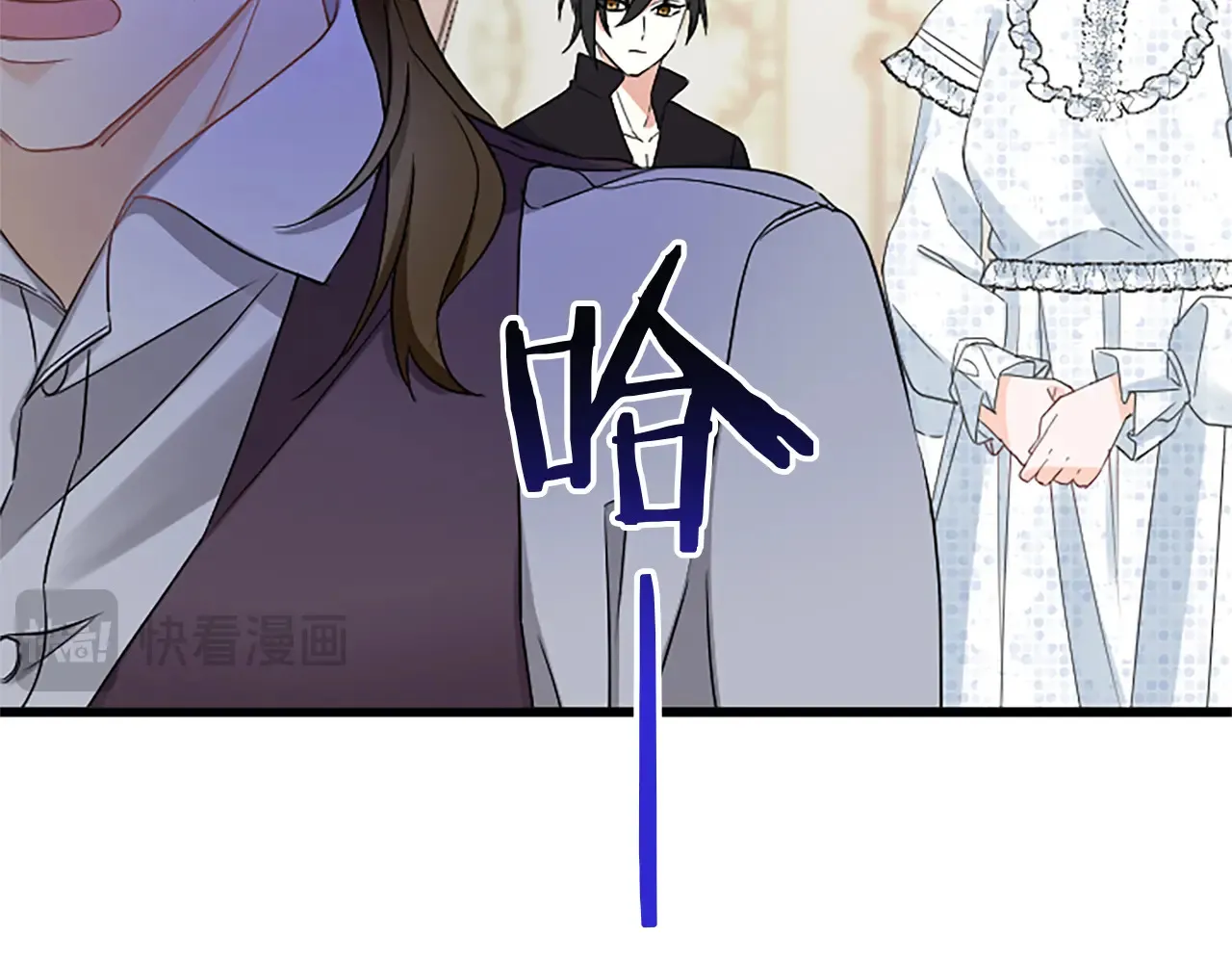 第87话 配药 第136页