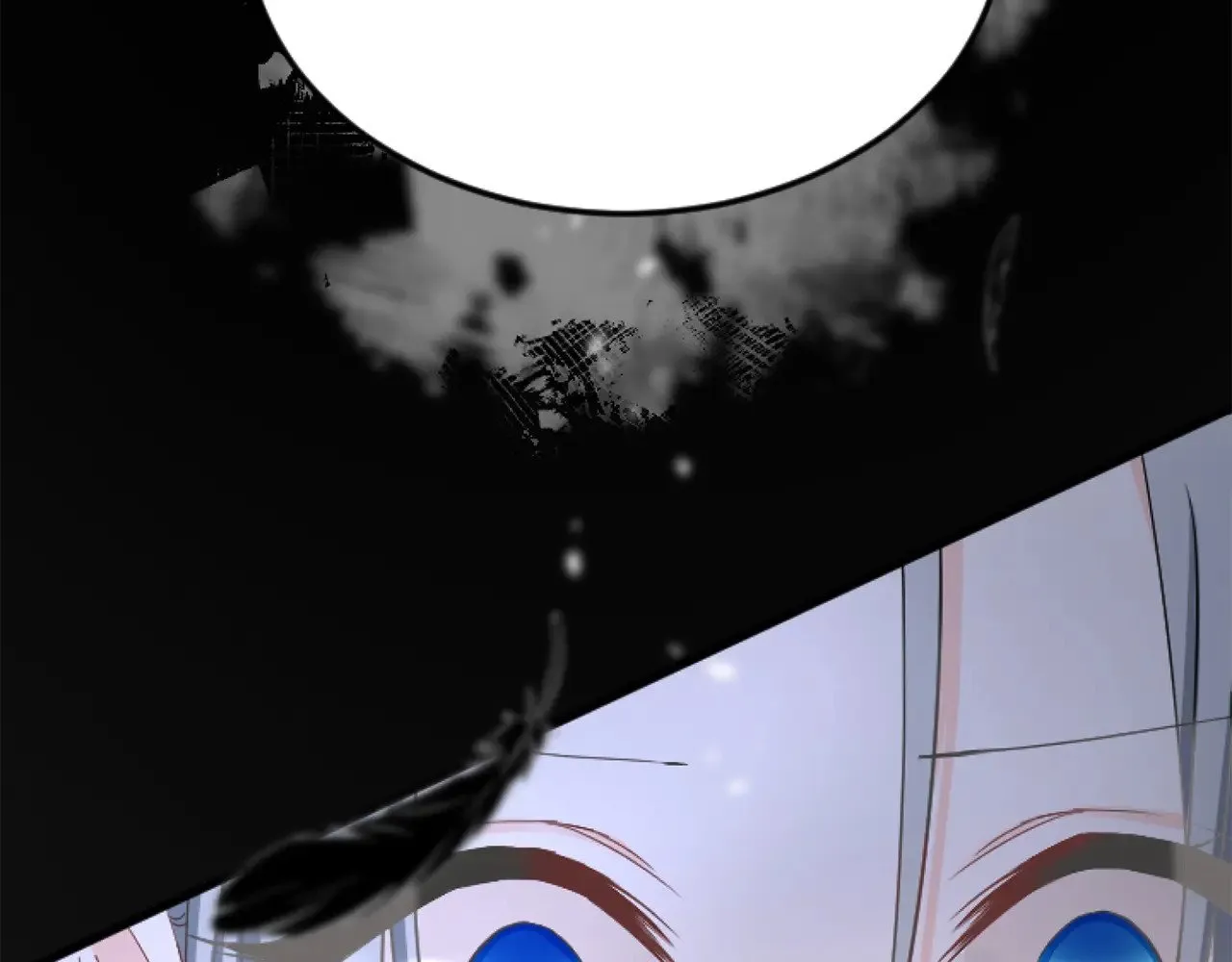 第88话 赎罪 第8页