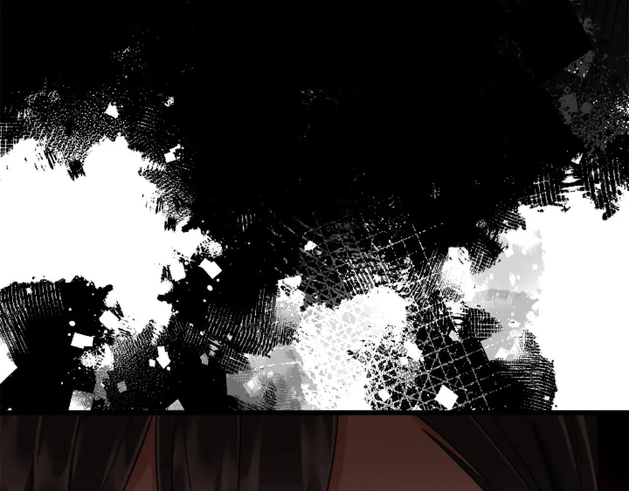 第88话 赎罪 第16页