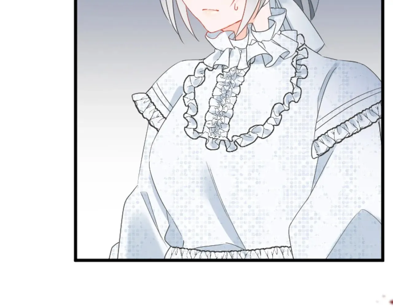 第88话 赎罪 第33页